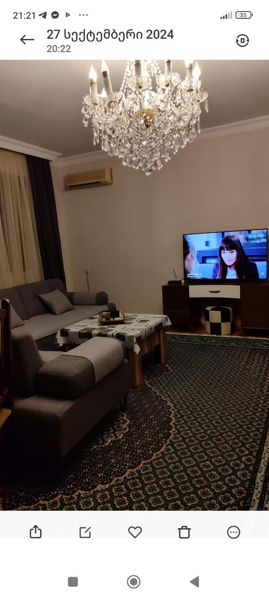 Marina House Apartment Батуми Екстериор снимка