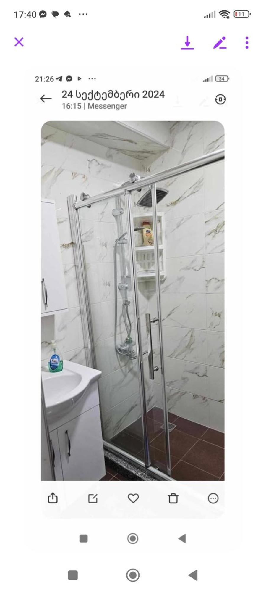 Marina House Apartment Батуми Екстериор снимка